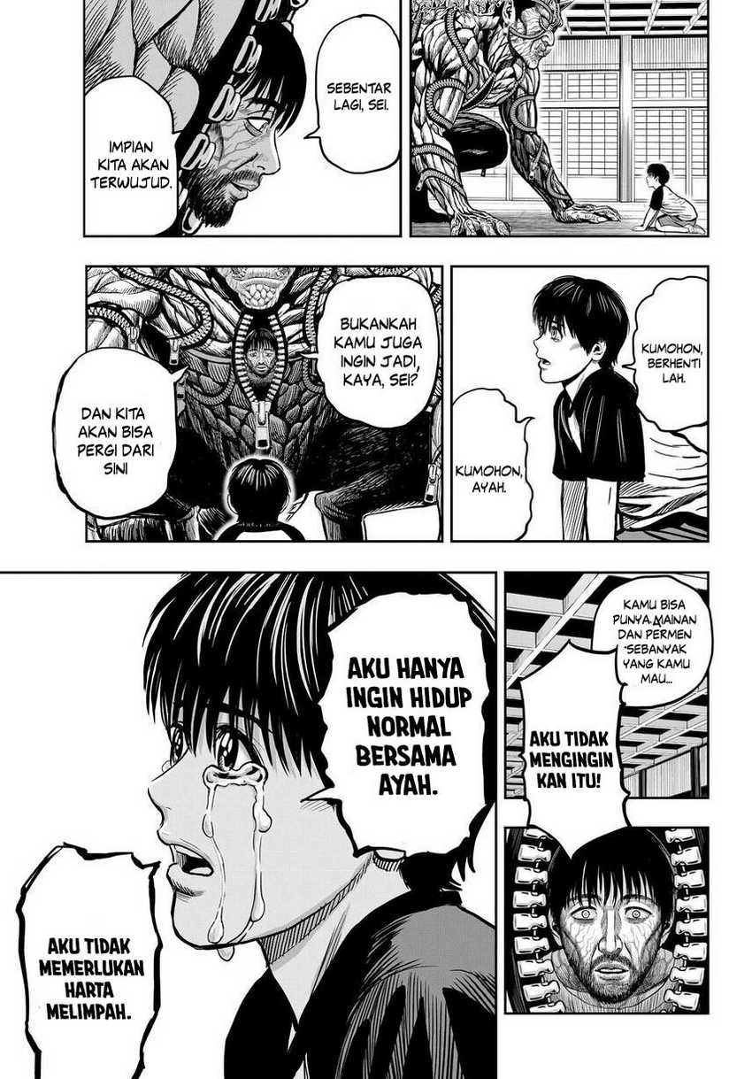 Rooster Fighter Chapter 10 Gambar 13