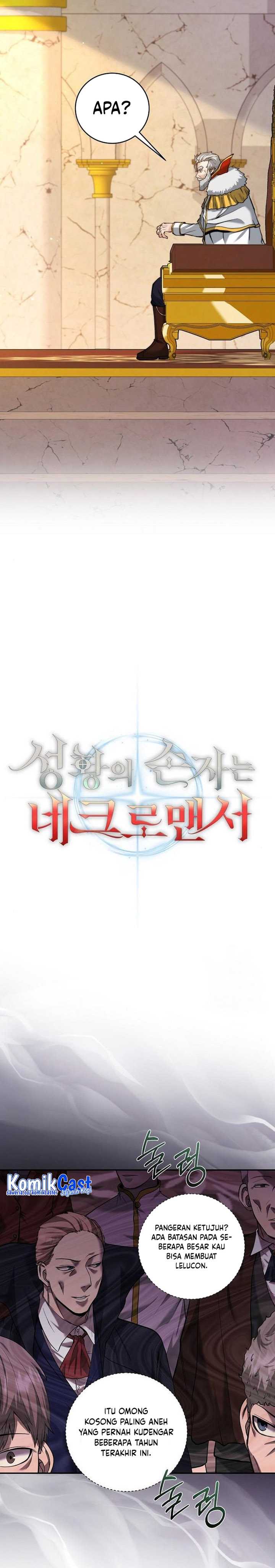 Holy Emperor’s Grandson is a Necromancer Chapter 18 Gambar 13