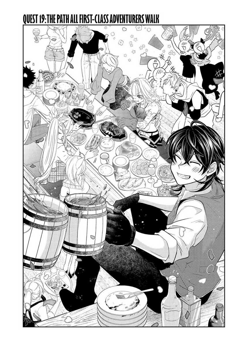 Baca Manga Reberu 0 no Maou-sama, Isekai de Boukensha wo Hajimemasu Chapter 19 Gambar 2