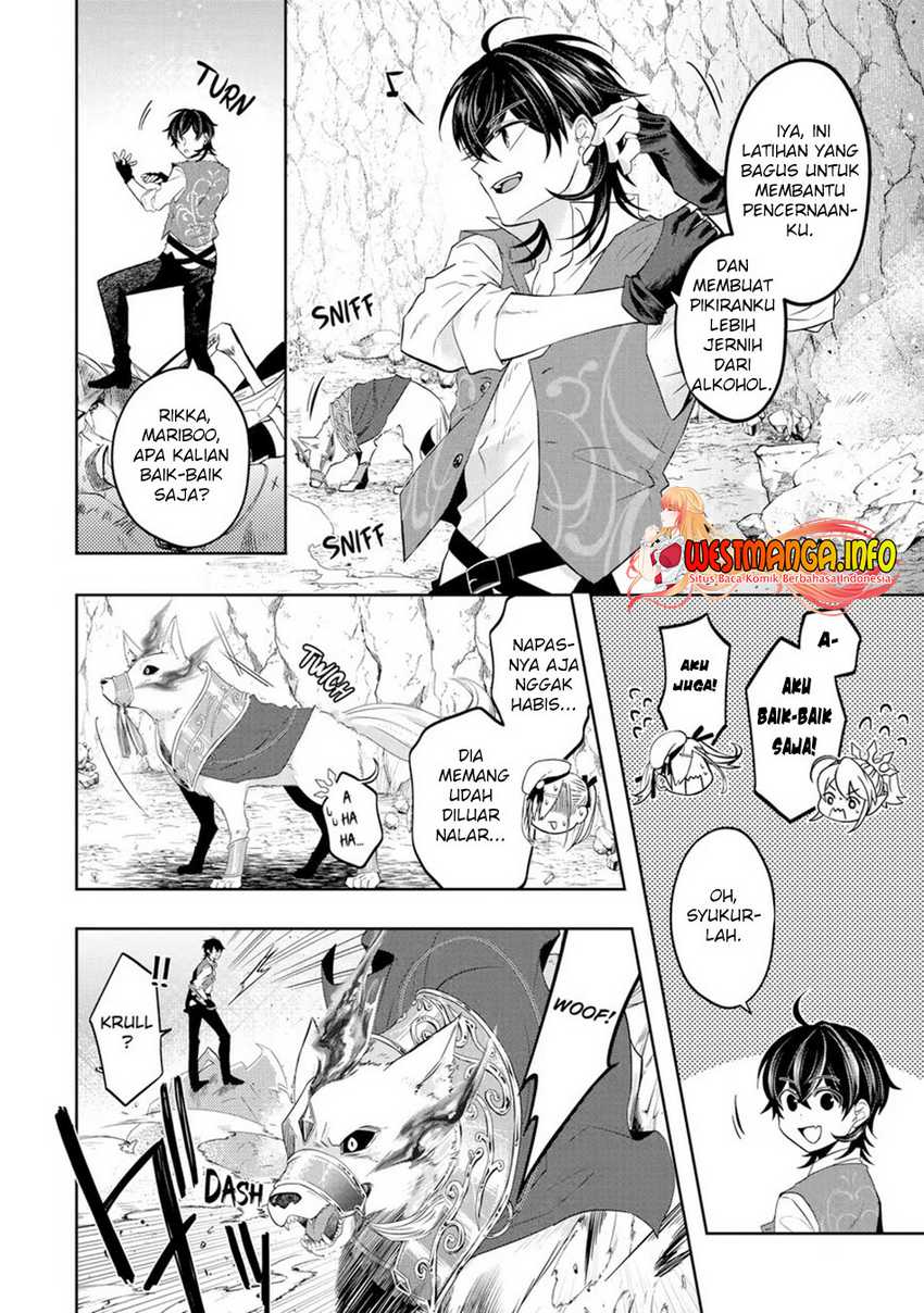 Reberu 0 no Maou-sama, Isekai de Boukensha wo Hajimemasu Chapter 14 Gambar 21