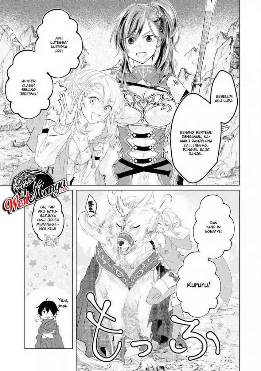 Reberu 0 no Maou-sama, Isekai de Boukensha wo Hajimemasu Chapter 1.3 Gambar 8