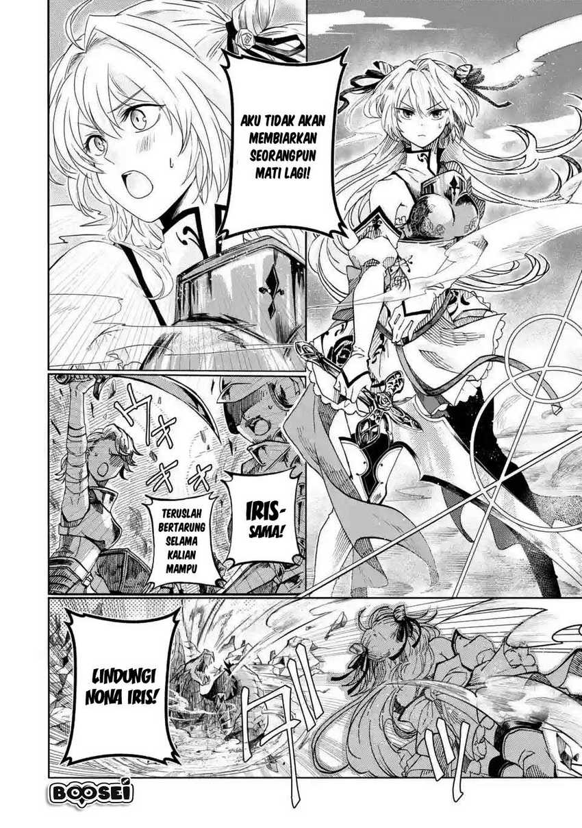 Reberu 0 no Maou-sama, Isekai de Boukensha wo Hajimemasu Chapter 1.1 Gambar 10