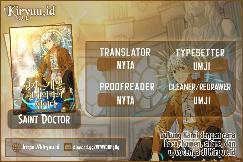 Baca Komik To Hell With Being a Saint, I’m a Doctor Chapter 66 Gambar 1