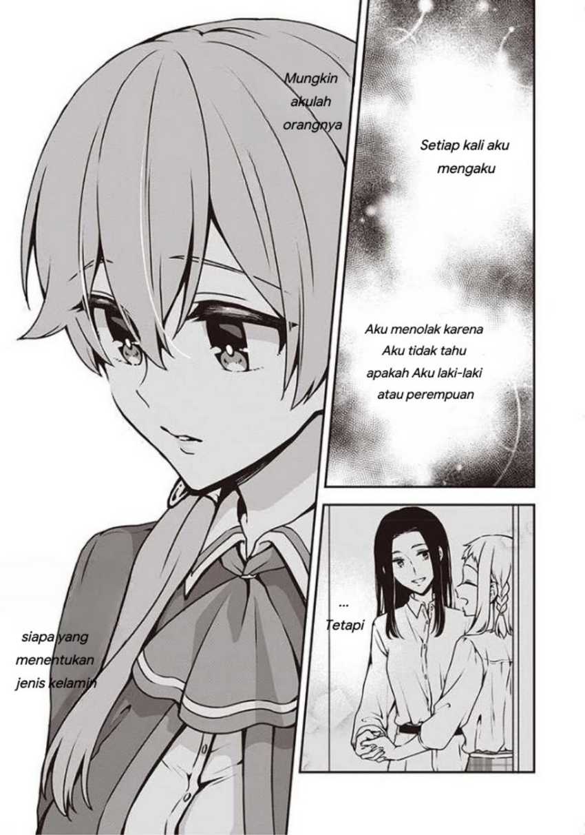 Zenbu Kimi no Sei Chapter 7 Gambar 16