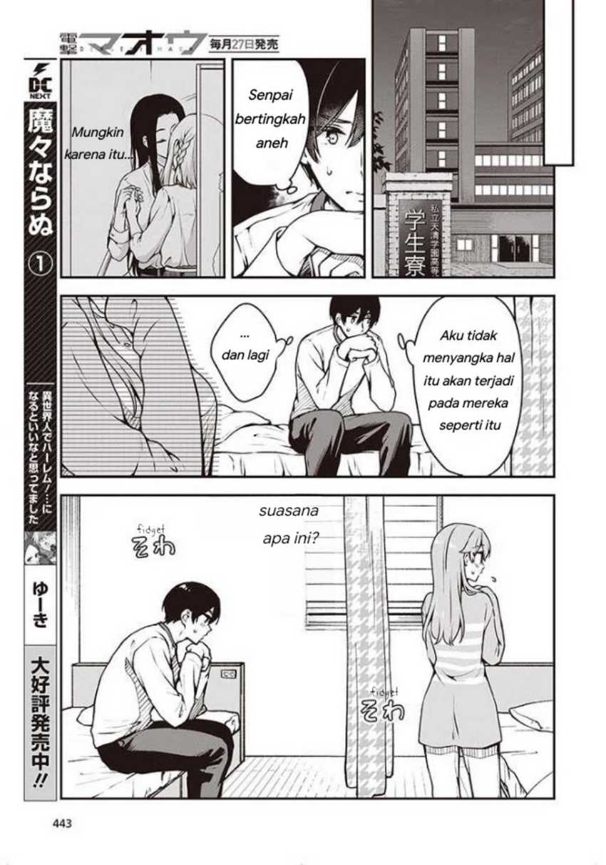 Zenbu Kimi no Sei Chapter 7 Gambar 18