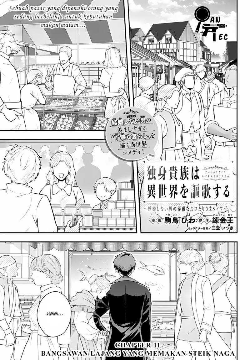 Dokushin Kizoku wa Isekai wo Ouka Suru: Kekkon Shinai Otoko no Yuuga na Ohitori-sama Life Chapter 11 Gambar 3