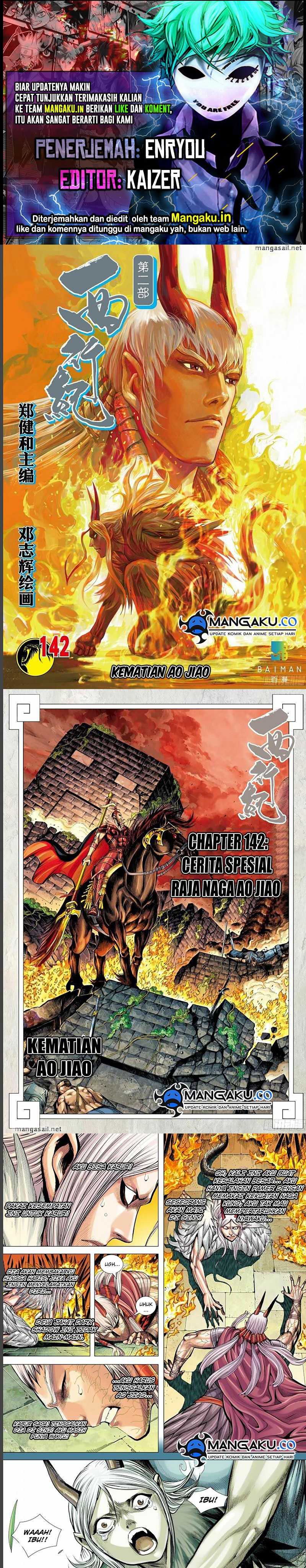 Baca Komik Journey to the West (Zheng Jian He) Chapter 142 Gambar 1