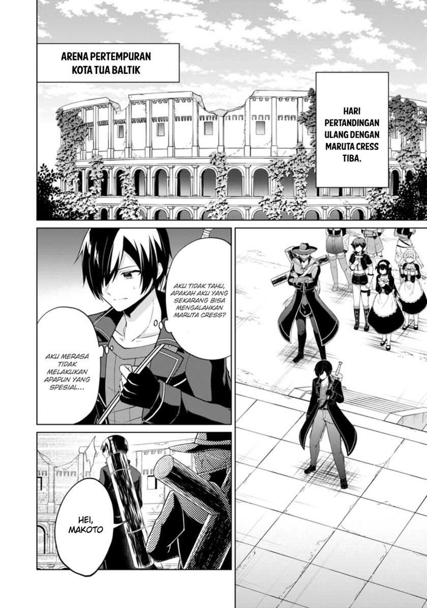 Shingan no Yuusha Chapter 43 Gambar 4