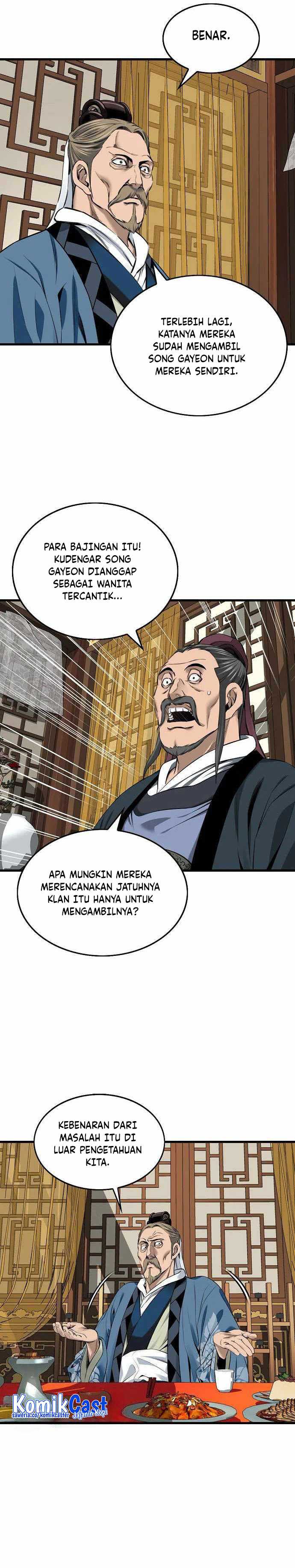 The World’s Best Sect of Dependency Chapter 24 Gambar 16