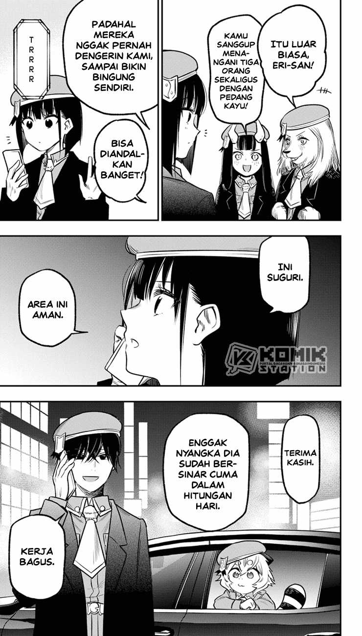 Pension Life Vampire Chapter 16 Gambar 12