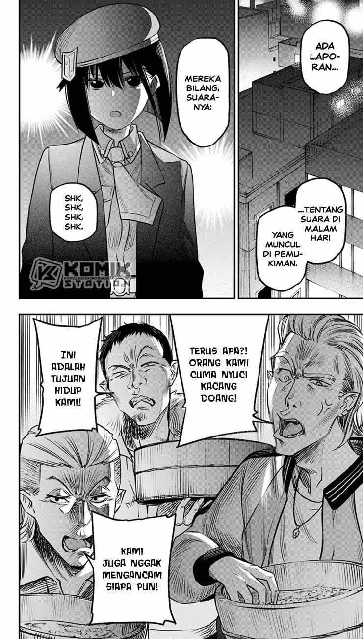 Pension Life Vampire Chapter 16 Gambar 9