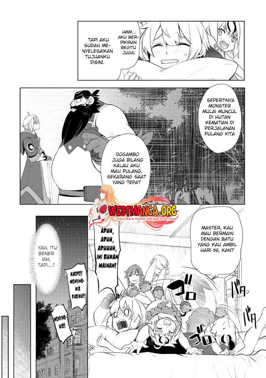 Izure Saikyou no Renkinjutsu Shi? Chapter 33 Gambar 16
