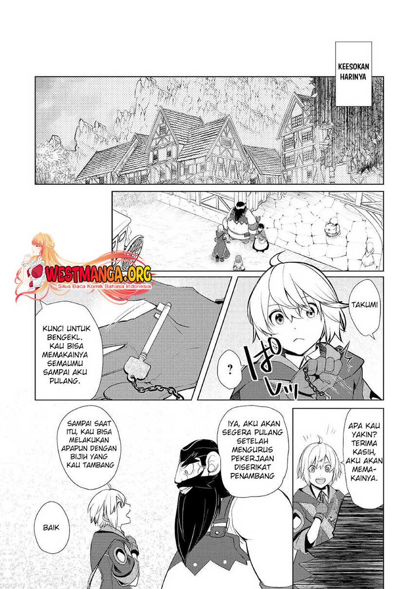 Izure Saikyou no Renkinjutsu Shi? Chapter 33 Gambar 17