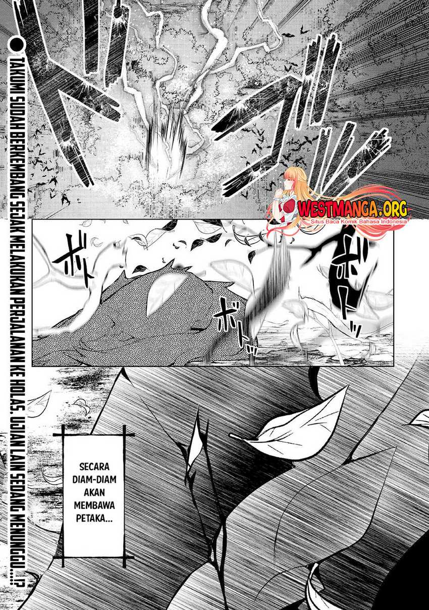 Izure Saikyou no Renkinjutsu Shi? Chapter 33 Gambar 21