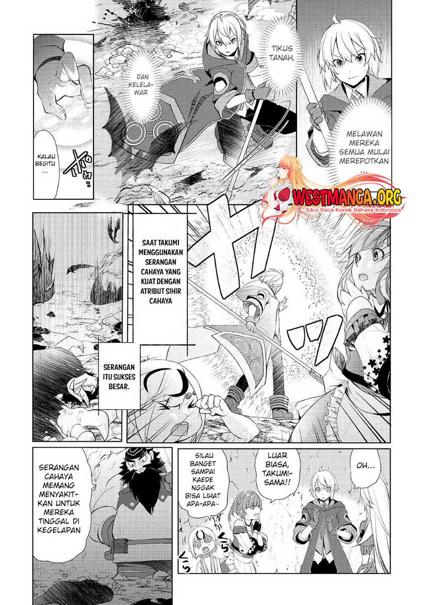 Izure Saikyou no Renkinjutsu Shi? Chapter 33 Gambar 6