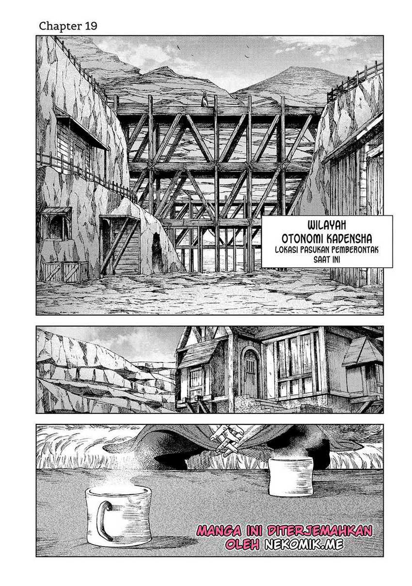 Madou no Keifu Chapter 19 Gambar 3