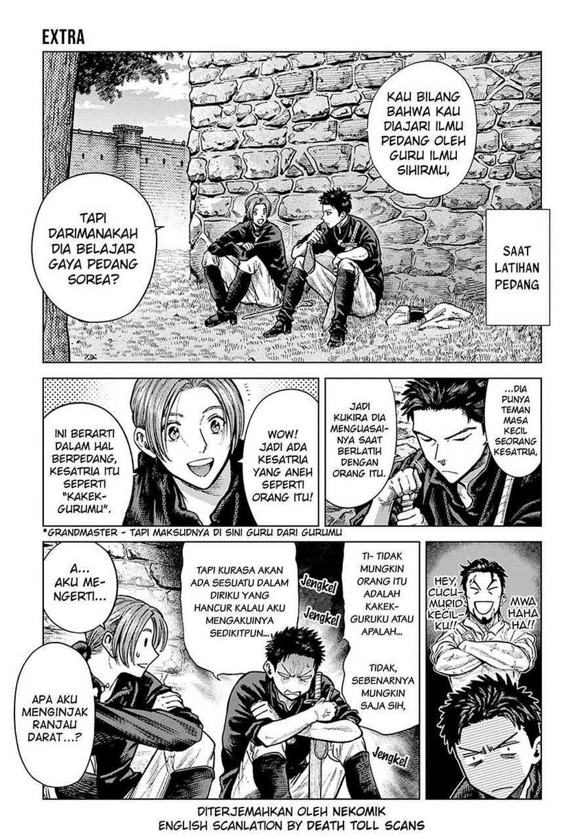 Madou no Keifu Chapter 19 Gambar 38