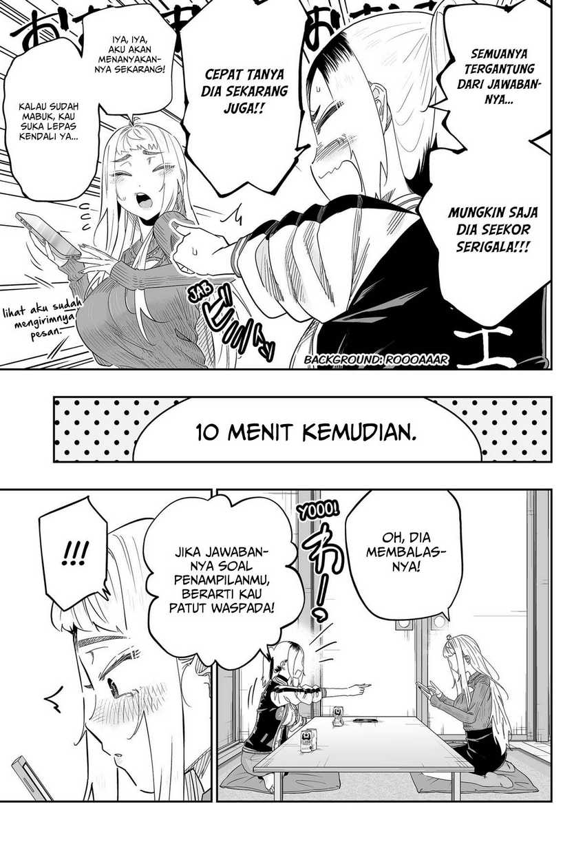 Dosanko Gyaru Is Mega Cute Chapter 104 Gambar 12