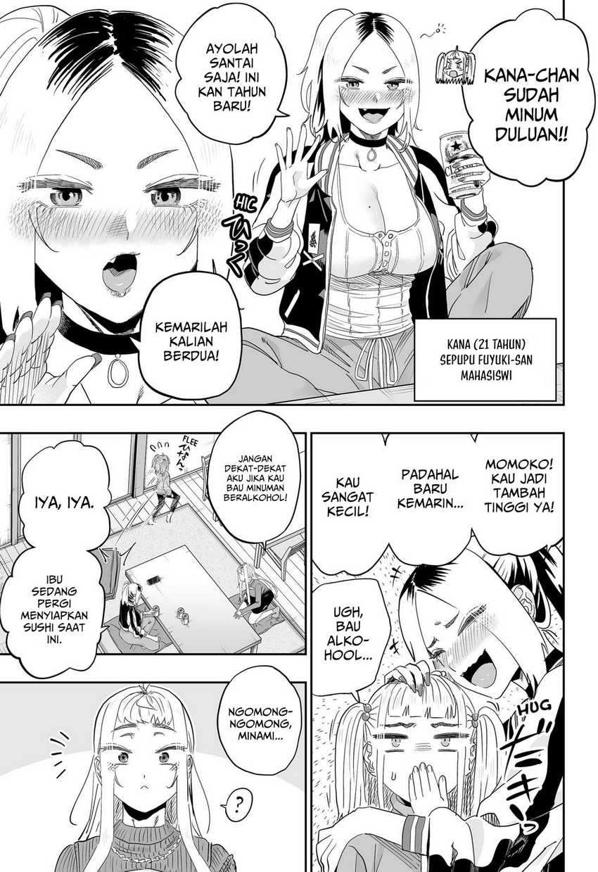 Dosanko Gyaru Is Mega Cute Chapter 104 Gambar 4