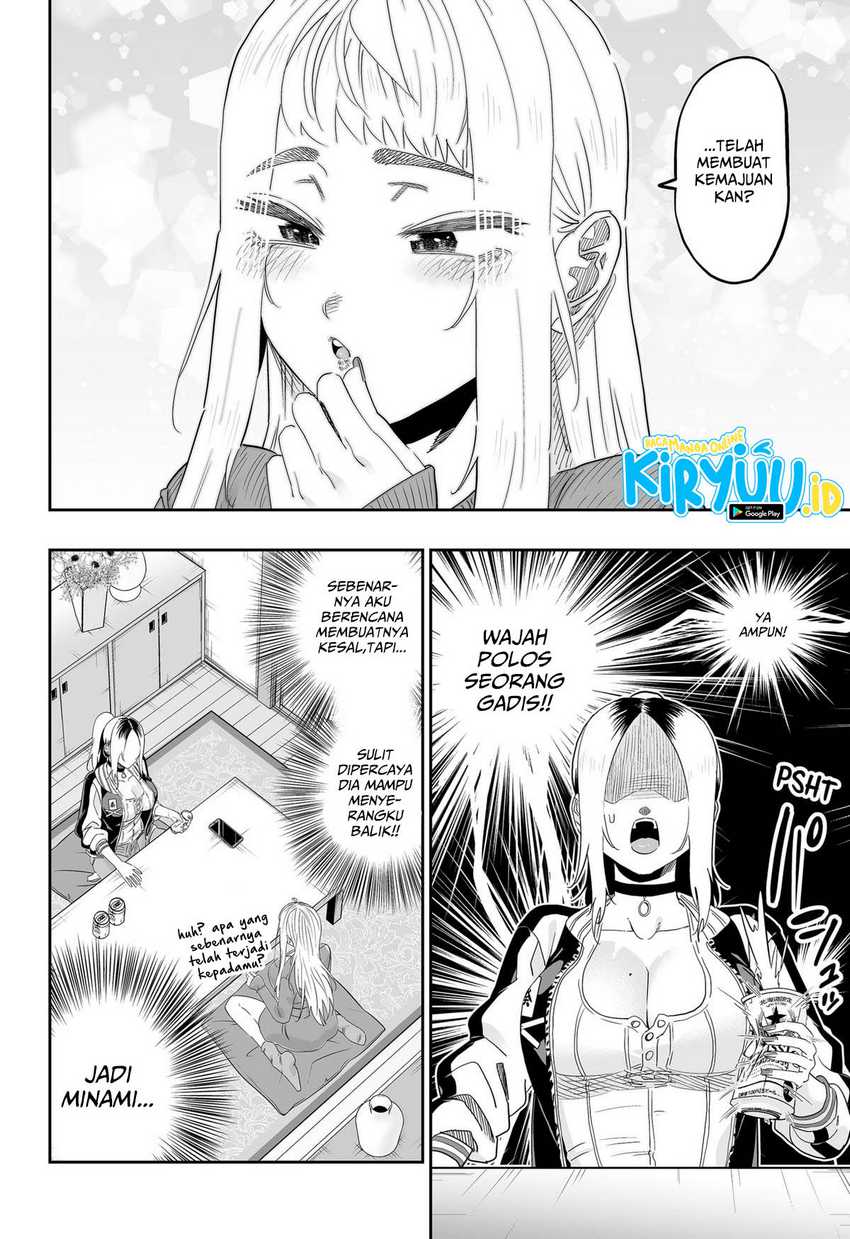 Dosanko Gyaru Is Mega Cute Chapter 104 Gambar 7