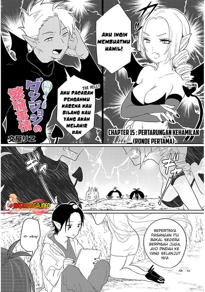 Baca Manga Genkai Dungeon no Hanshoku Jijou Chapter 15 Gambar 2