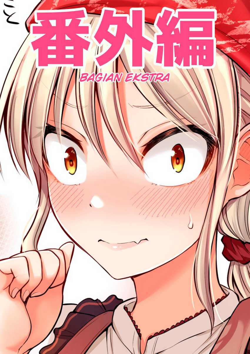 Baca Komik Kore kara Dandan Shiawase ni Natte Iku Kowai Onna Joushi Chapter 47.5 Gambar 1