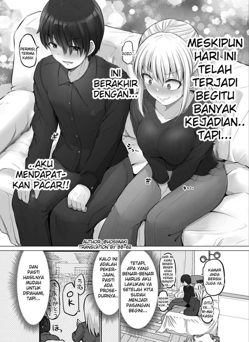 Baca Manga Kore kara Dandan Shiawase ni Natte Iku Kowai Onna Joushi Chapter 43 Gambar 2