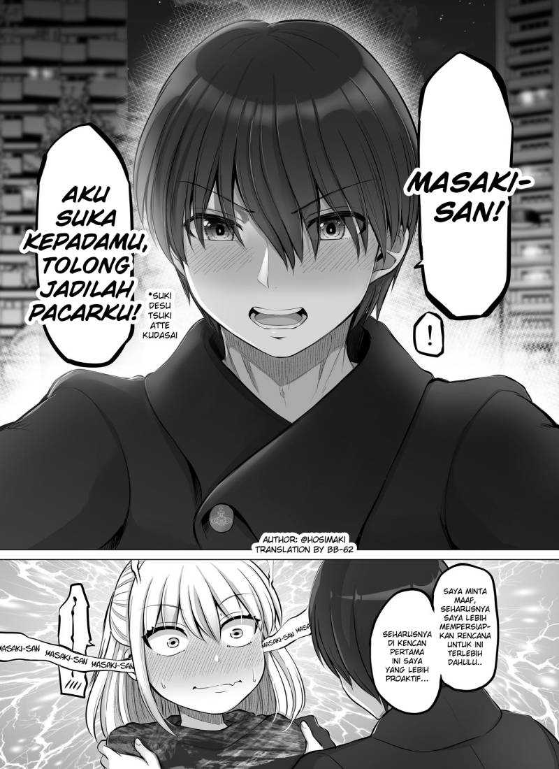 Baca Komik Kore kara Dandan Shiawase ni Natte Iku Kowai Onna Joushi Chapter 42 Gambar 1