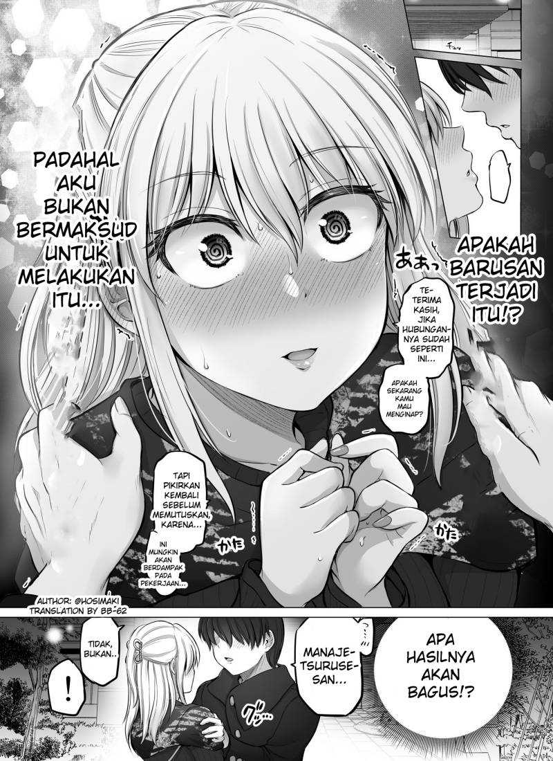 Baca Manga Kore kara Dandan Shiawase ni Natte Iku Kowai Onna Joushi Chapter 41 Gambar 2