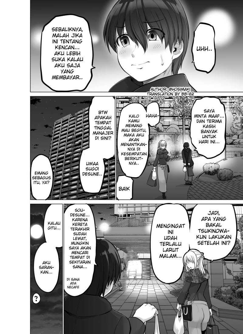 Baca Manga Kore kara Dandan Shiawase ni Natte Iku Kowai Onna Joushi Chapter 40 Gambar 2