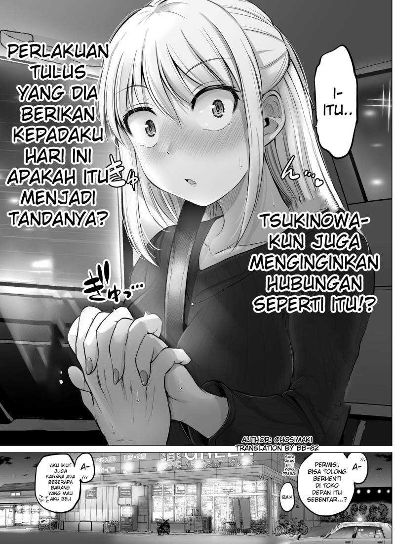 Baca Manga Kore kara Dandan Shiawase ni Natte Iku Kowai Onna Joushi Chapter 39 Gambar 2