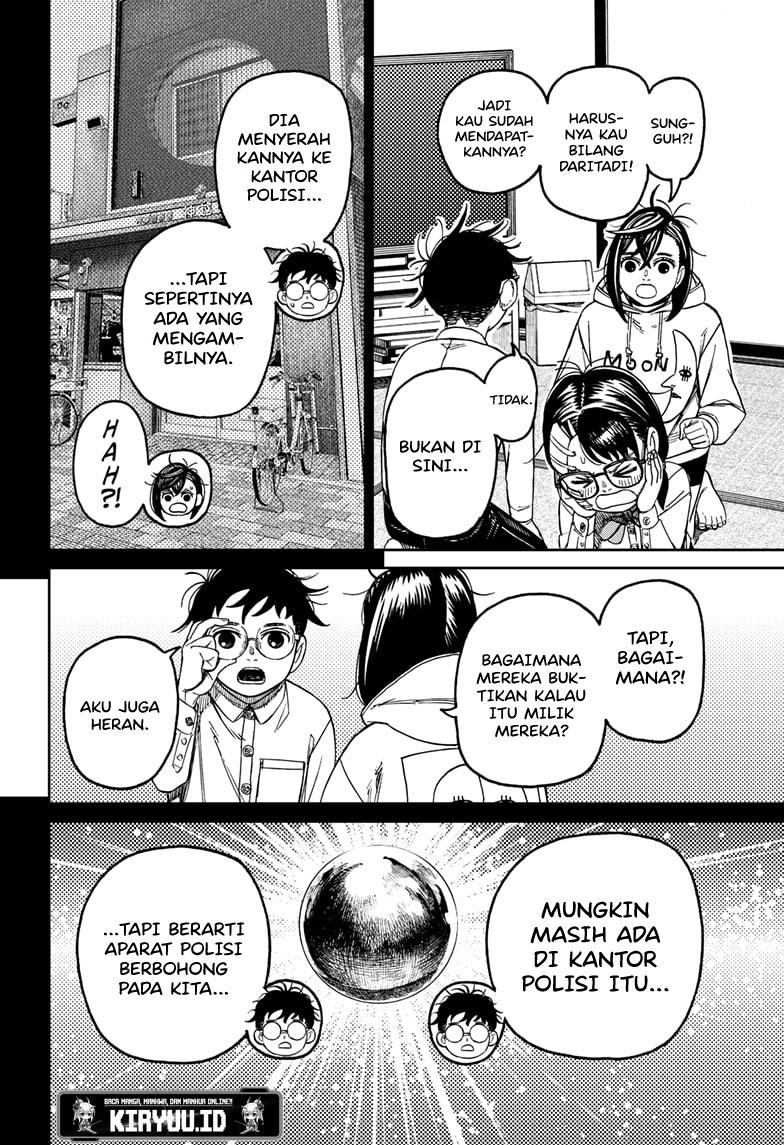 DANDADAN Chapter 129 Gambar 9