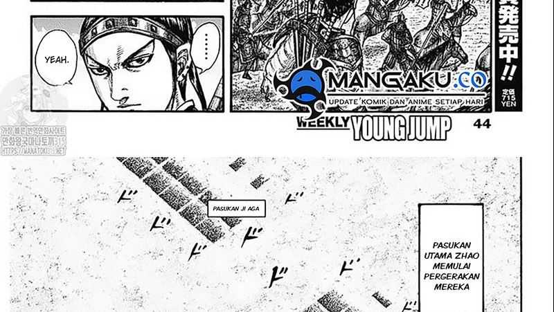 Kingdom Chapter 779 Gambar 15