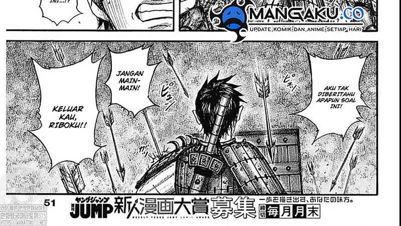 Kingdom Chapter 779 Gambar 28