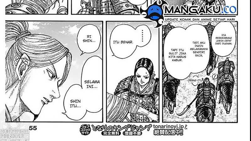 Kingdom Chapter 779 Gambar 38