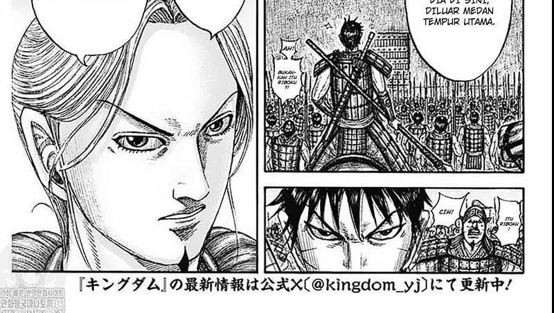 Kingdom Chapter 779 Gambar 43