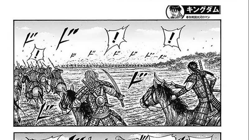 Kingdom Chapter 779 Gambar 8