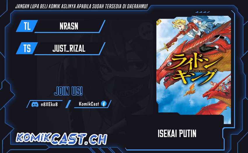 Baca Komik Isekai Putin Chapter 62 Gambar 1