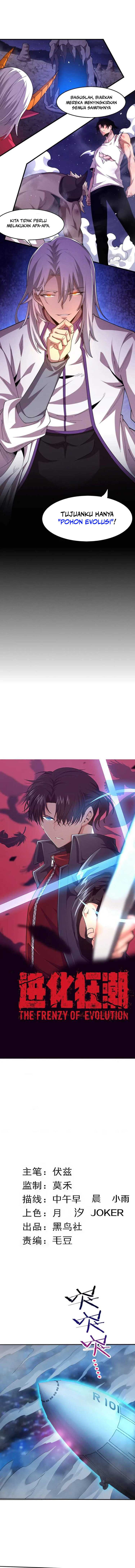 Baca Manhua Evolution Frenzy Chapter 125 Gambar 2