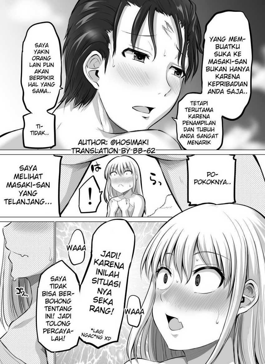 Baca Manga Kore kara Dandan Shiawase ni Natte Iku Kowai Onna Joushi Chapter 50 Gambar 2