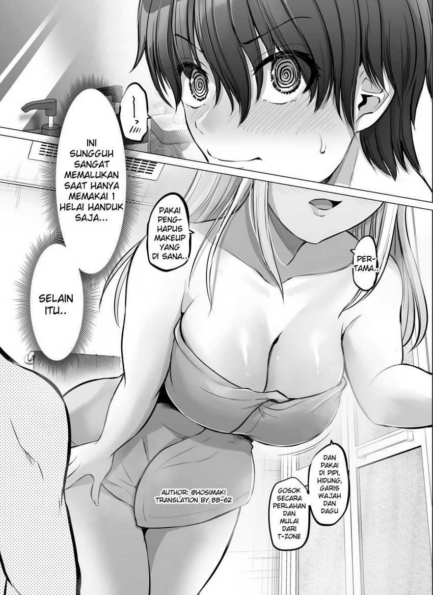 Baca Komik Kore kara Dandan Shiawase ni Natte Iku Kowai Onna Joushi Chapter 49 Gambar 1