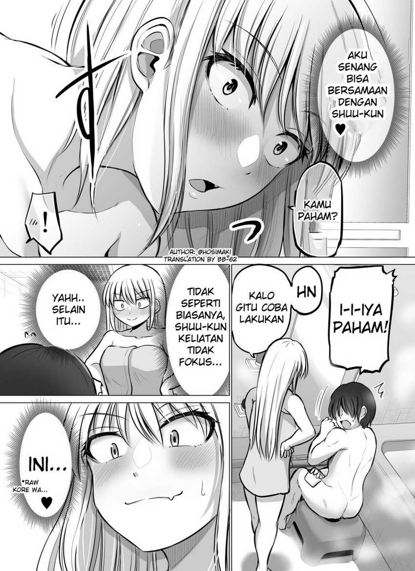 Baca Manga Kore kara Dandan Shiawase ni Natte Iku Kowai Onna Joushi Chapter 49 Gambar 2