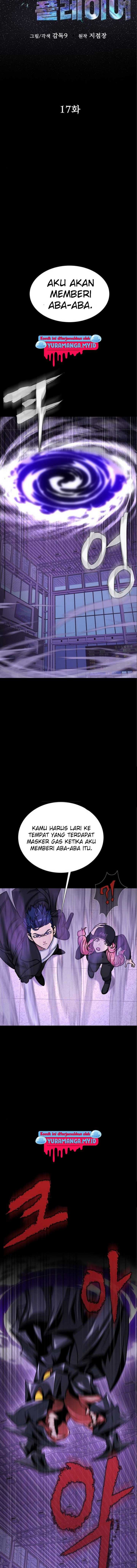 Steel-Eating Player Chapter 17 Gambar 4