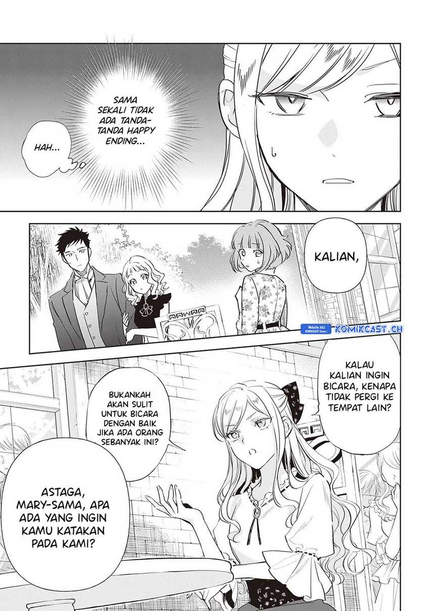 Albert Ke no Reijou wa Botsuraku wo go Shomou desu Chapter 23 Gambar 4