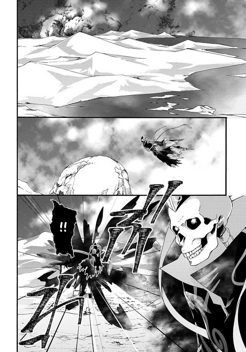 Garbage Brave: Isekai ni Shoukan Sare Suterareta Yuusha no Fukushuu Monogatari Chapter 38 Gambar 13