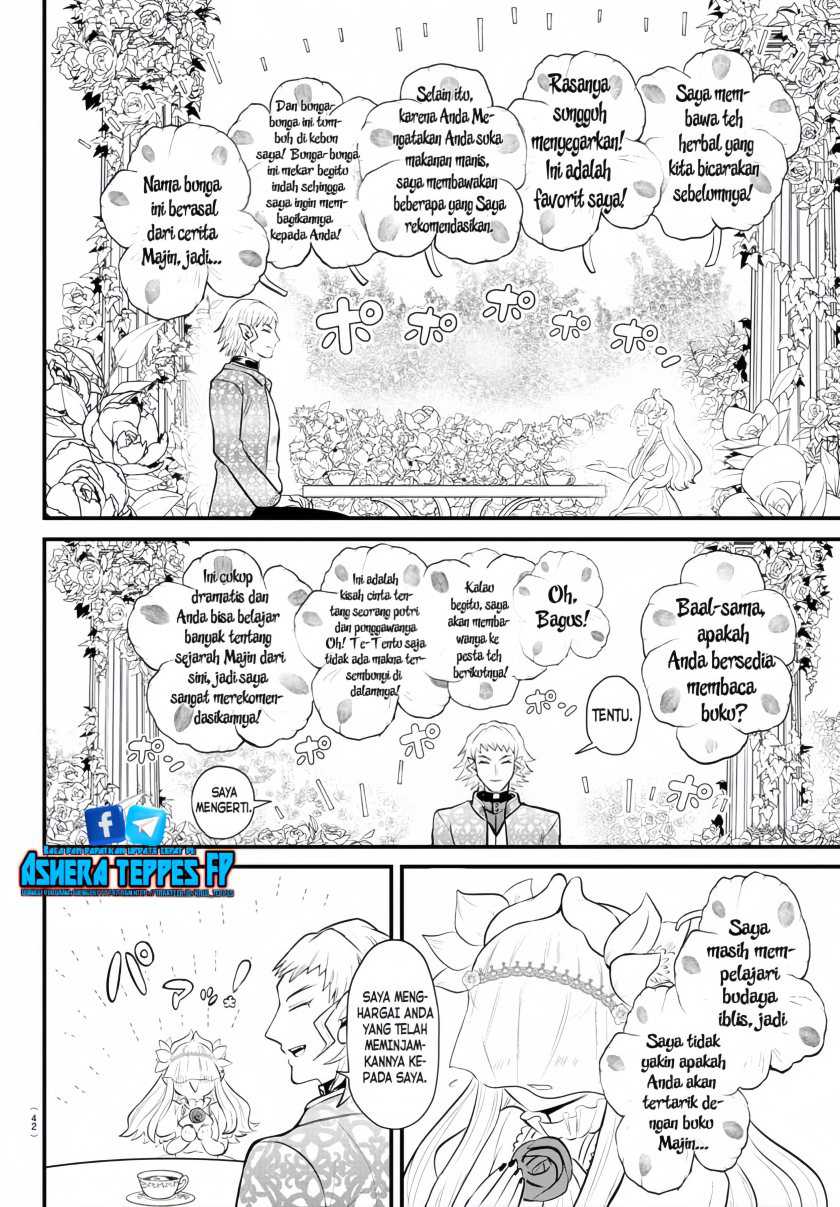 Mairimashita! Iruma-kun Chapter 325 Gambar 3