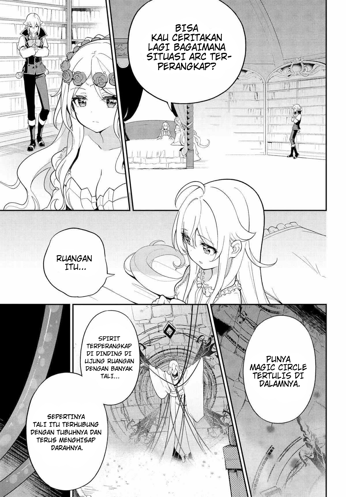 Chichi wa Eiyuu, Haha wa Seirei, Musume no Watashi wa Tenseisha Chapter 54 Gambar 8