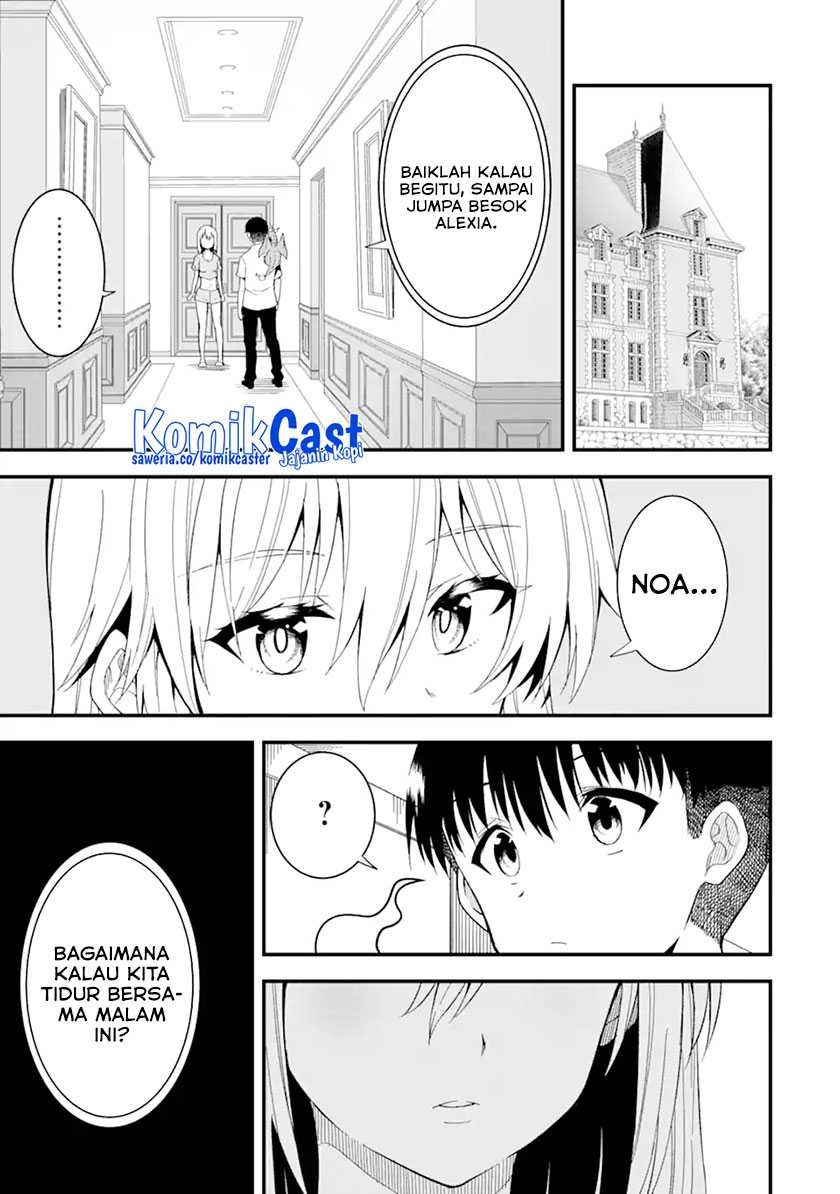 “Honyaku” no Sainou de Ore Dake ga Sekai wo Kaihen Dekiru Ken Chapter 14.1 Gambar 8