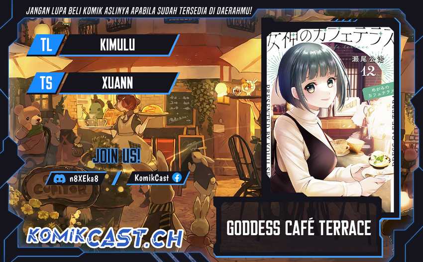Baca Komik Megami no Kafeterasu (Goddess Café Terrace) Chapter 125 Gambar 1