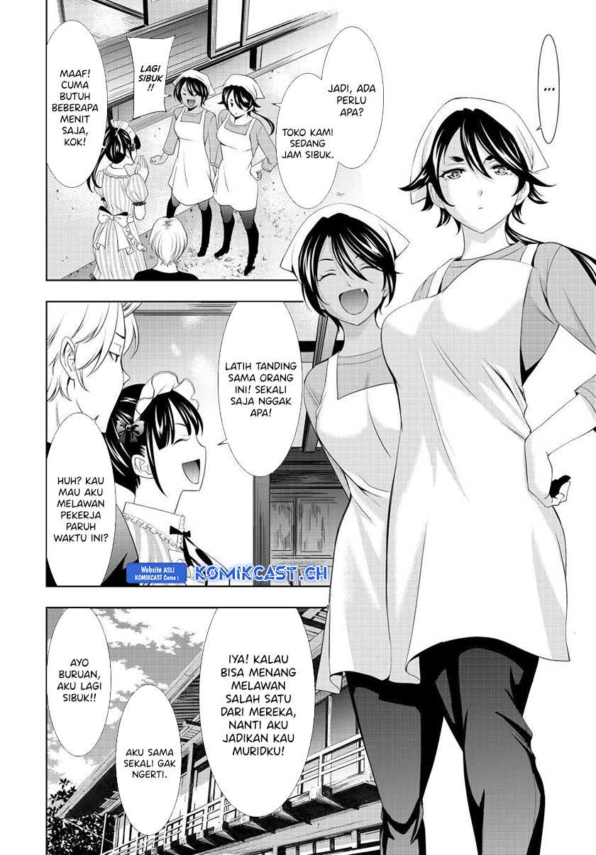 Megami no Kafeterasu (Goddess Café Terrace) Chapter 125 Gambar 11